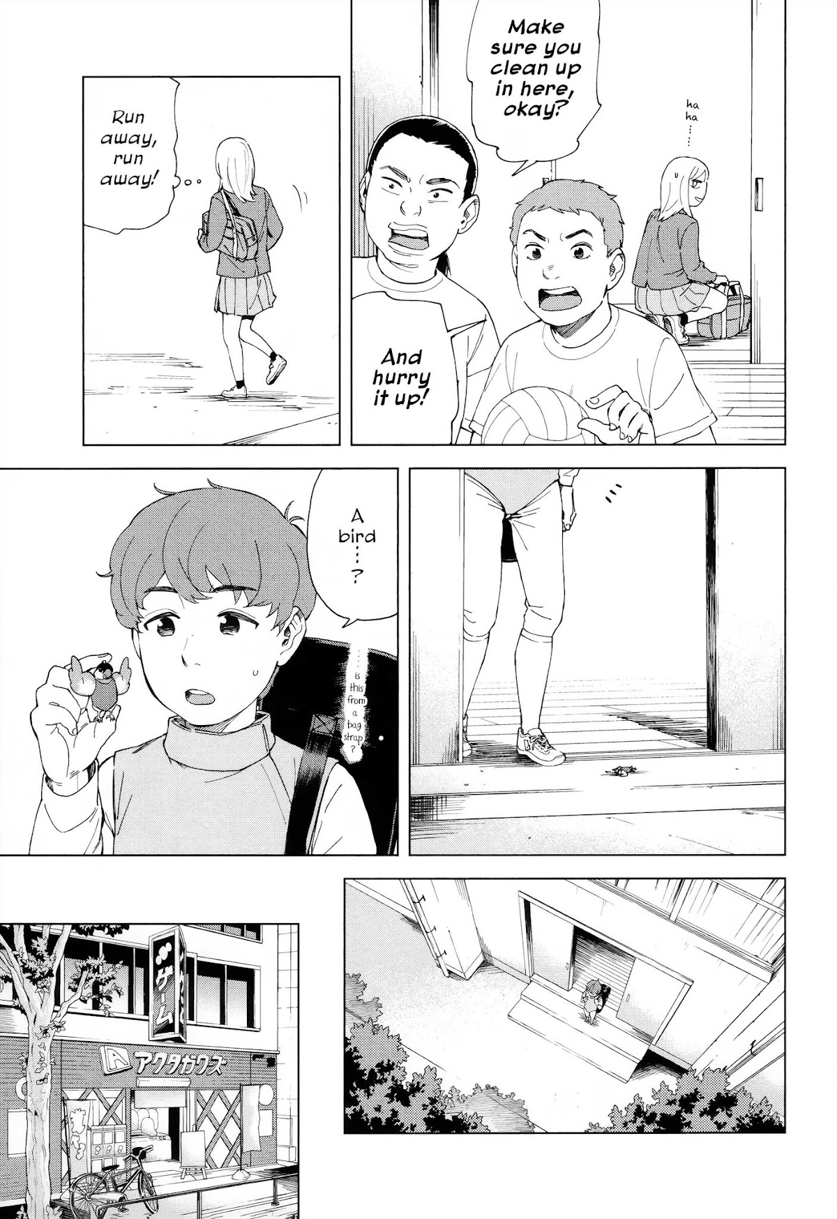 Minna-sama Eto vu Pure Chapter 1 page 16 - Chapter 1