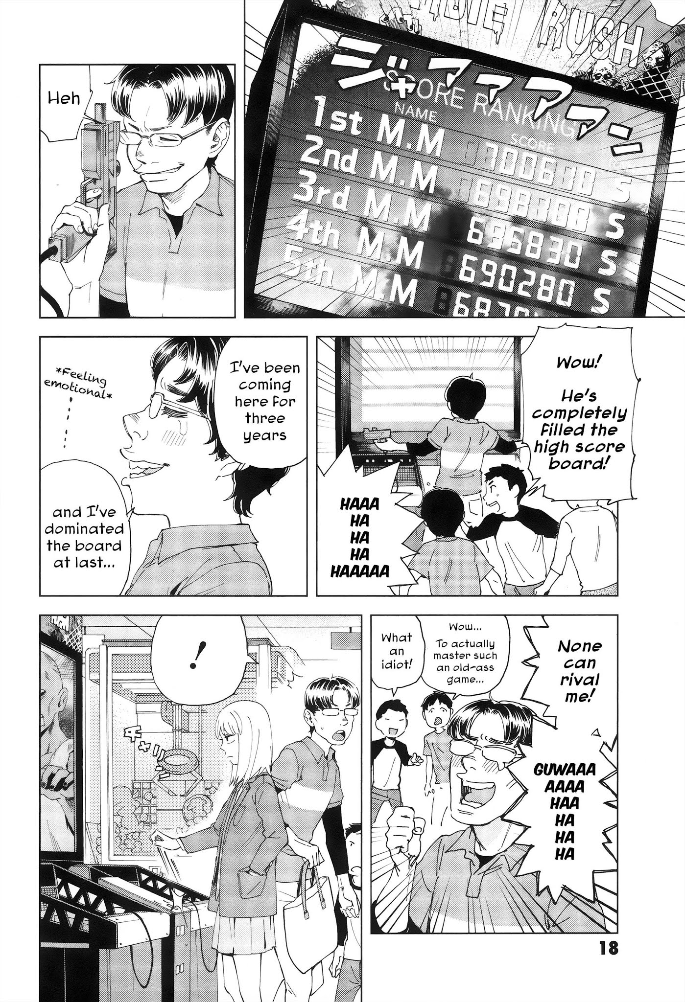 Minna-sama Eto vu Pure Chapter 1 page 17 - Chapter 1
