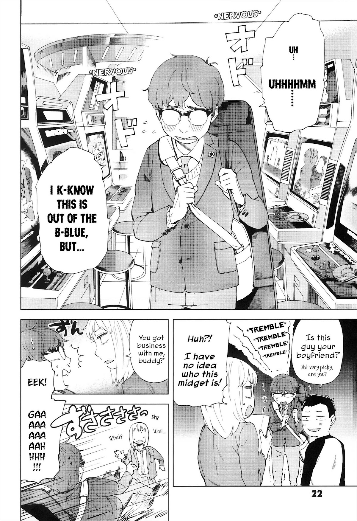 Minna-sama Eto vu Pure Chapter 1 page 21 - Chapter 1