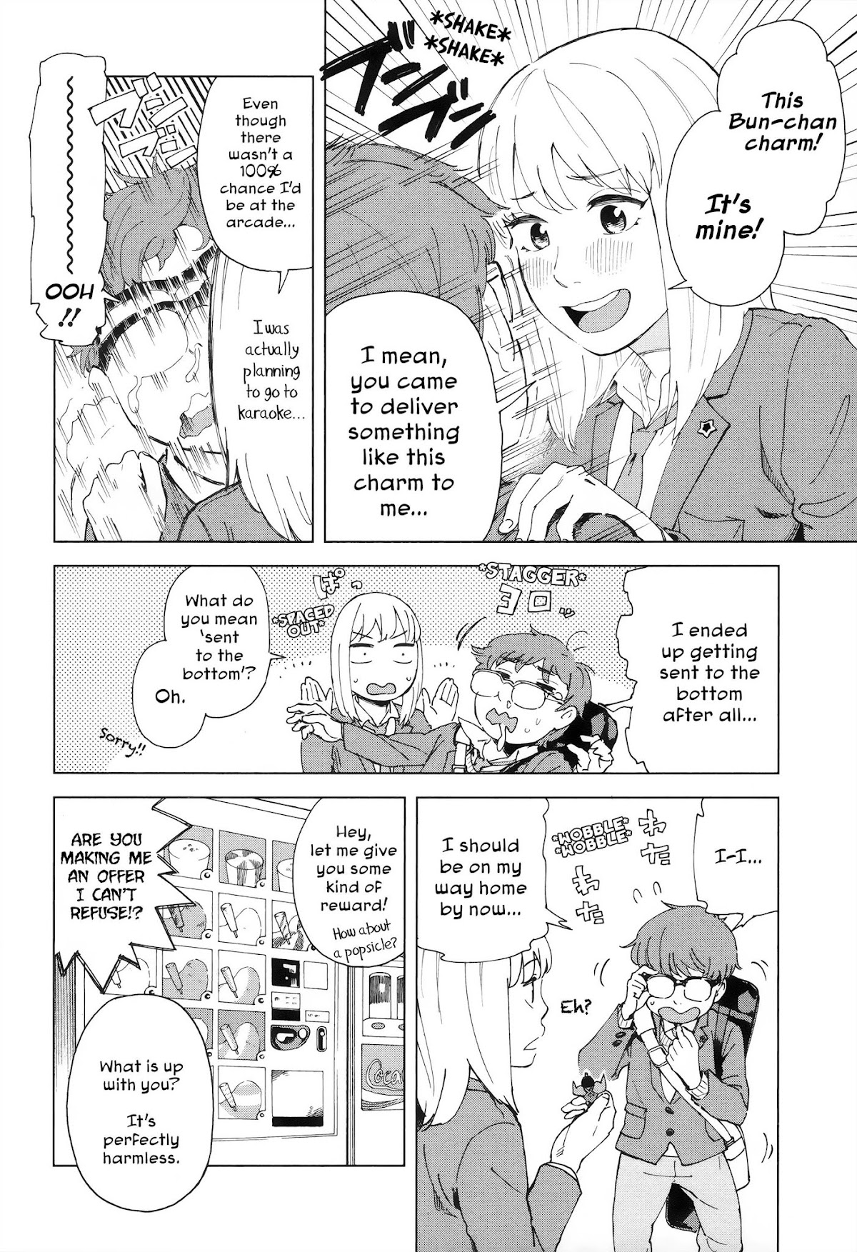 Minna-sama Eto vu Pure Chapter 1 page 23 - Chapter 1