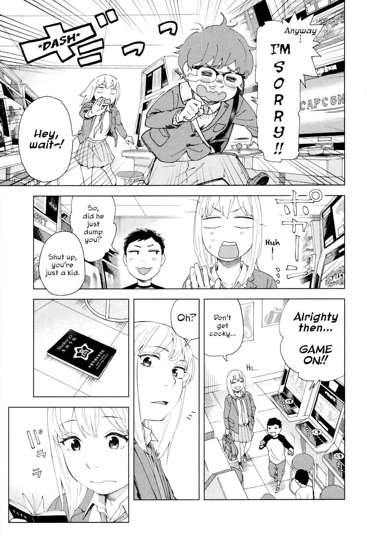 Minna-sama Eto vu Pure Chapter 1 page 24 - Chapter 1