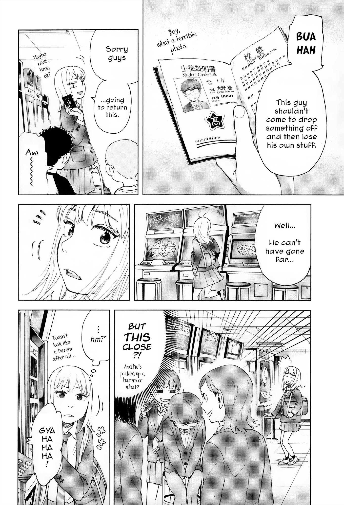 Minna-sama Eto vu Pure Chapter 1 page 25 - Chapter 1