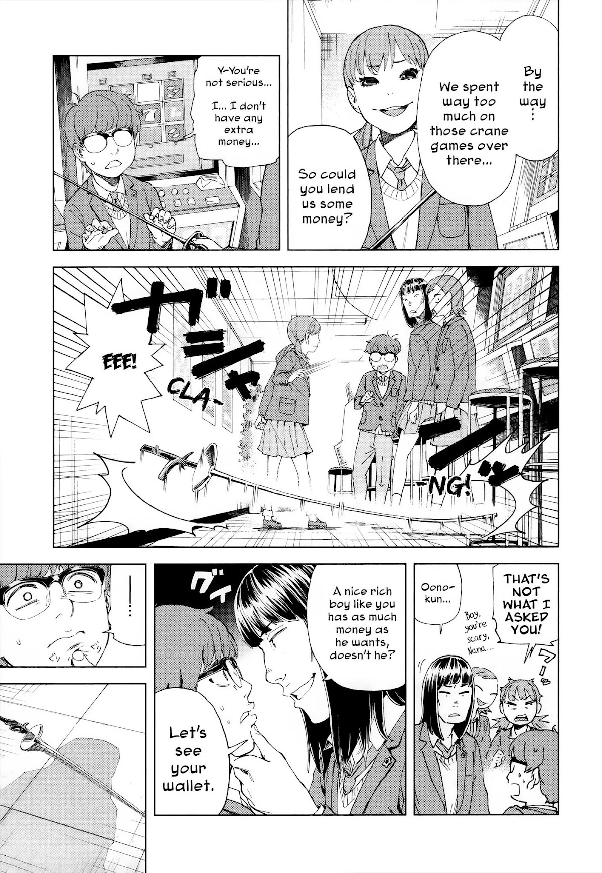Minna-sama Eto vu Pure Chapter 1 page 28 - Chapter 1
