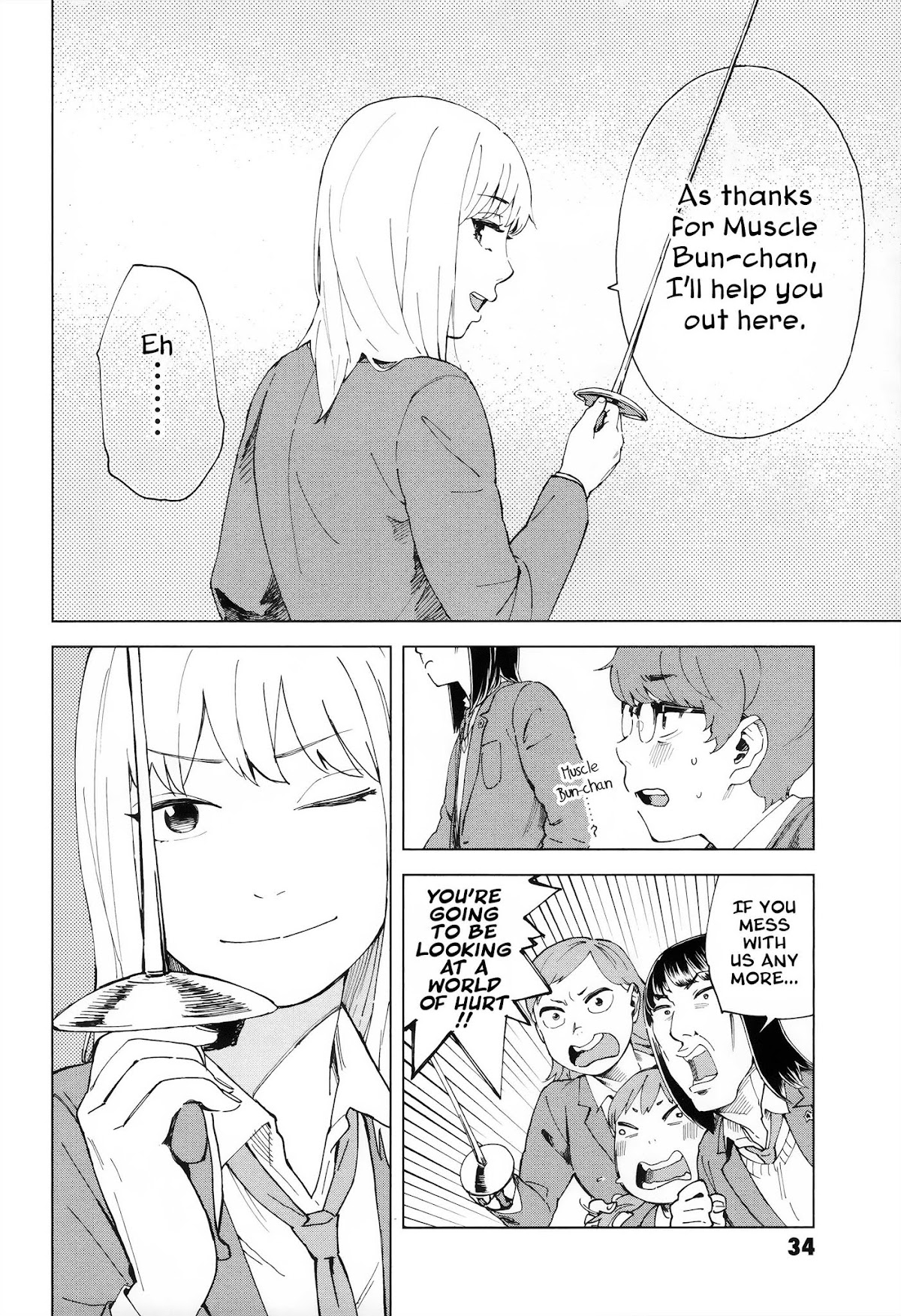 Minna-sama Eto vu Pure Chapter 1 page 33 - Chapter 1