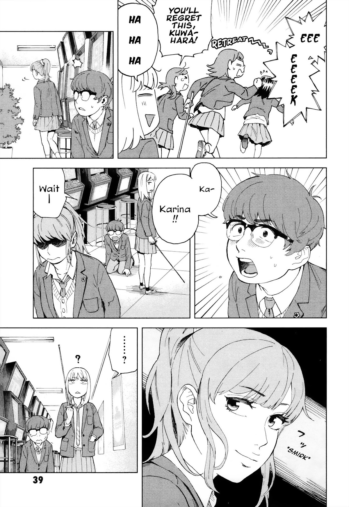 Minna-sama Eto vu Pure Chapter 1 page 37 - Chapter 1
