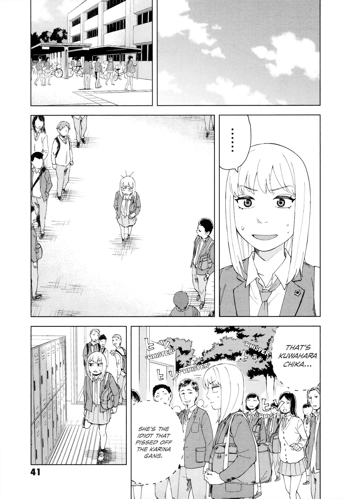 Minna-sama Eto vu Pure Chapter 1 page 39 - Chapter 1