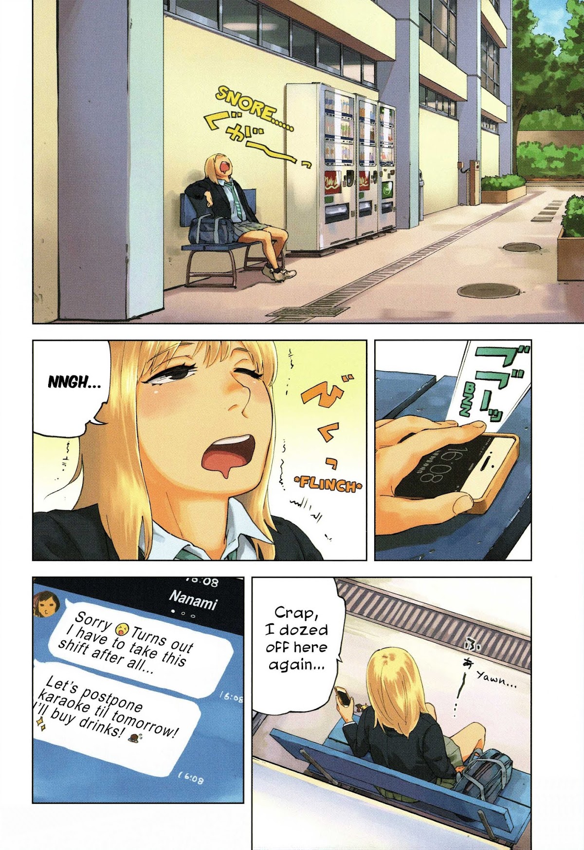Minna-sama Eto vu Pure Chapter 1 page 4 - Chapter 1