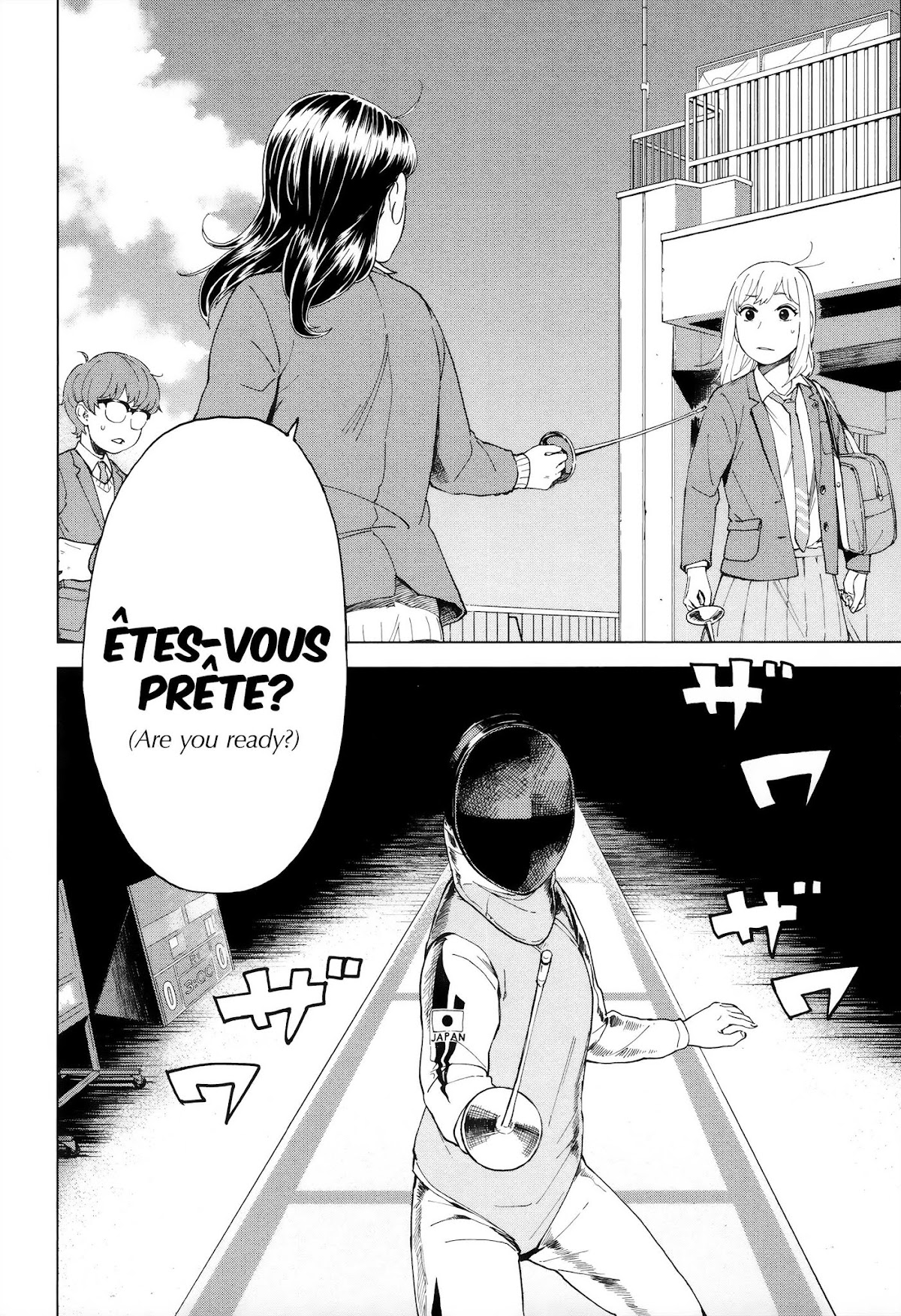 Minna-sama Eto vu Pure Chapter 1 page 46 - Chapter 1