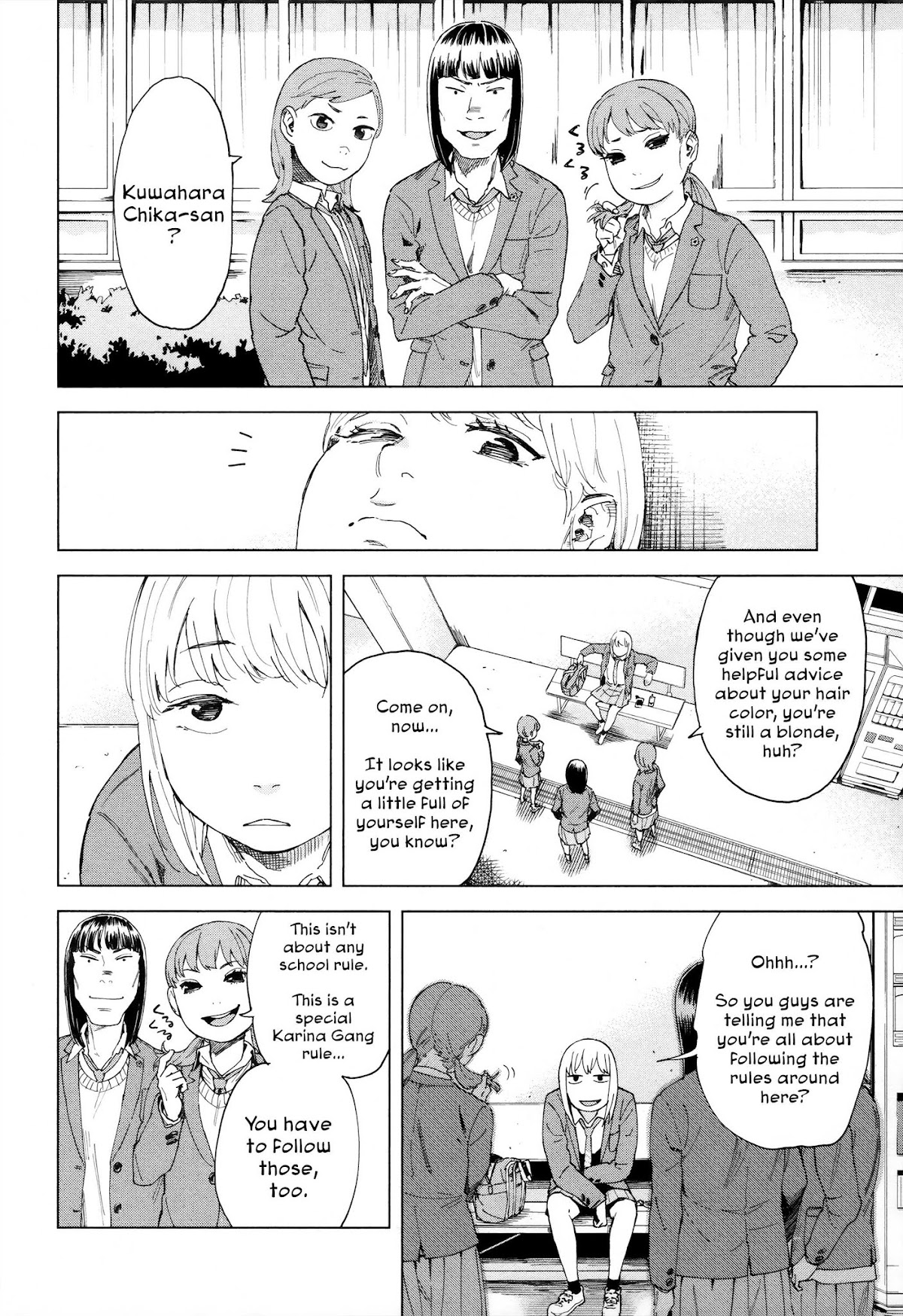Minna-sama Eto vu Pure Chapter 1 page 6 - Chapter 1