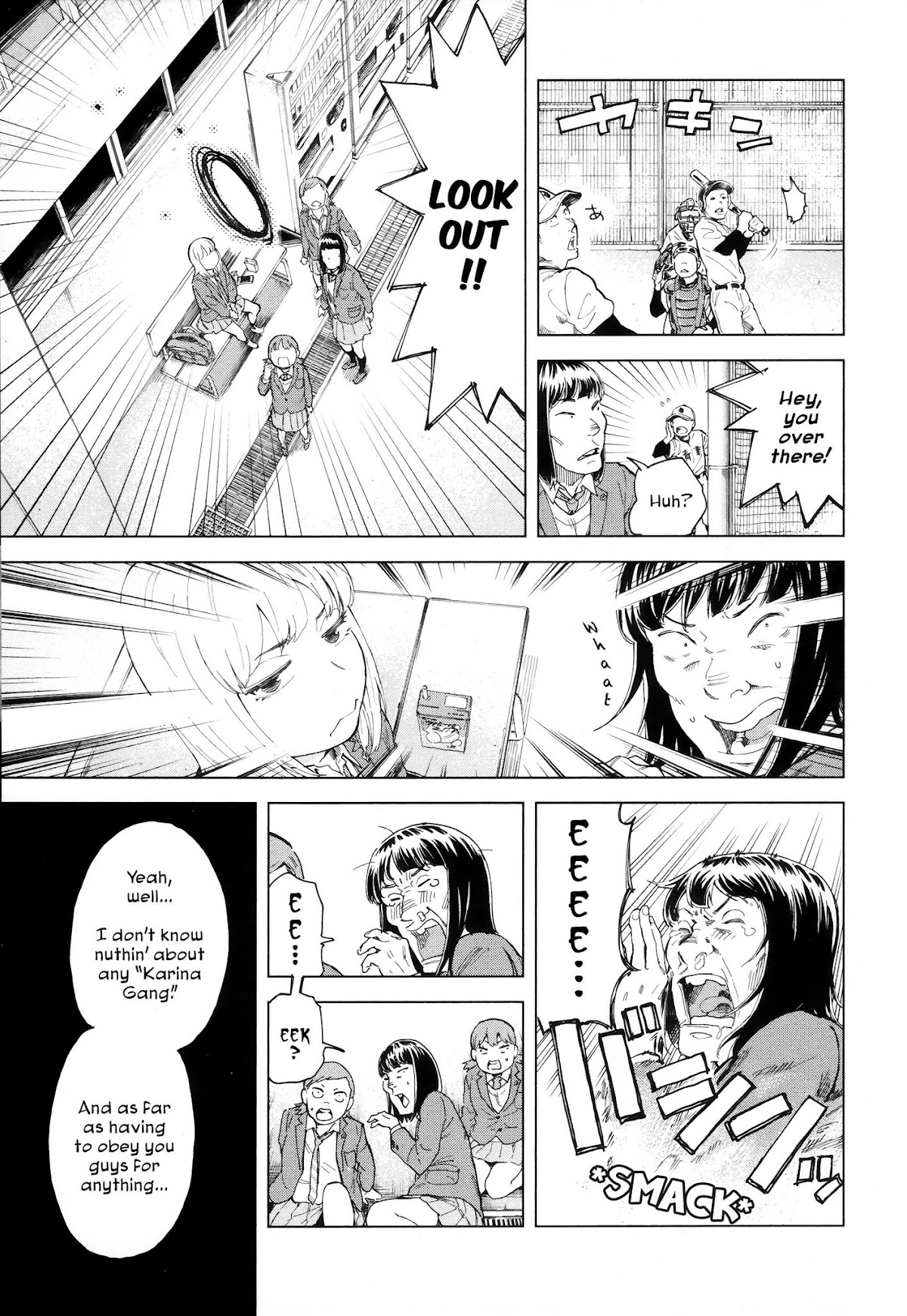 Minna-sama Eto vu Pure Chapter 1 page 7 - Chapter 1