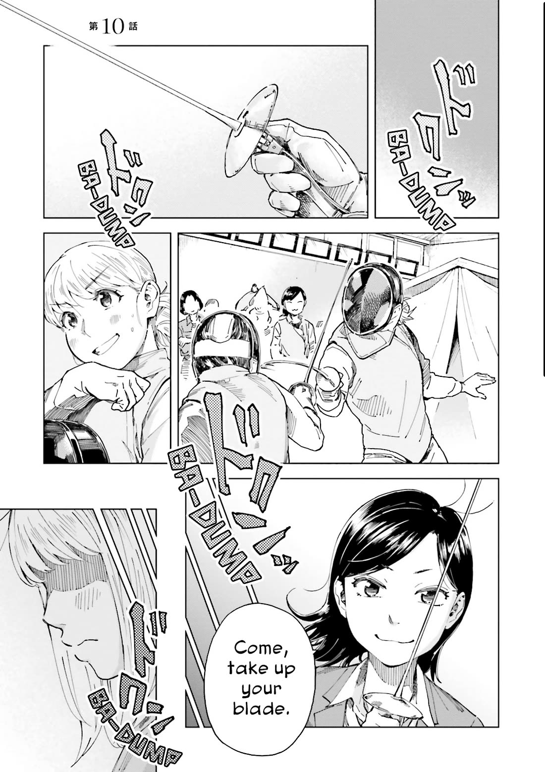 Minna-sama Eto vu Pure Chapter 10 page 1 - Chapter 10