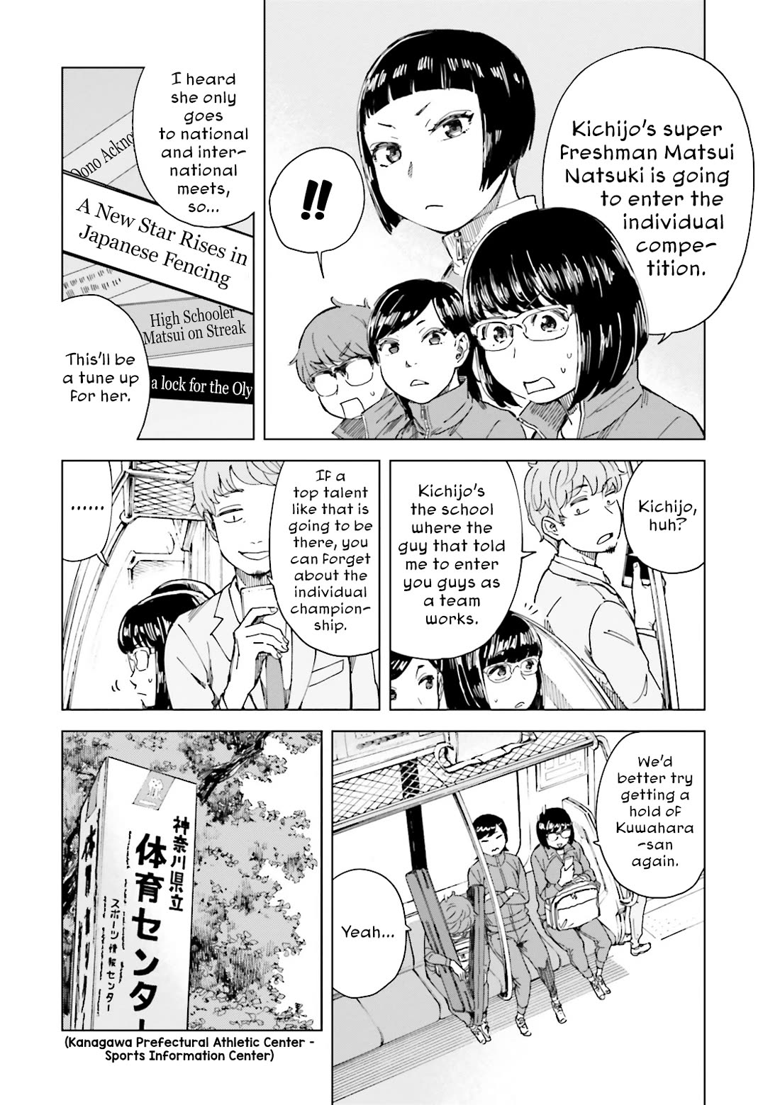 Minna-sama Eto vu Pure Chapter 10 page 12 - Chapter 10