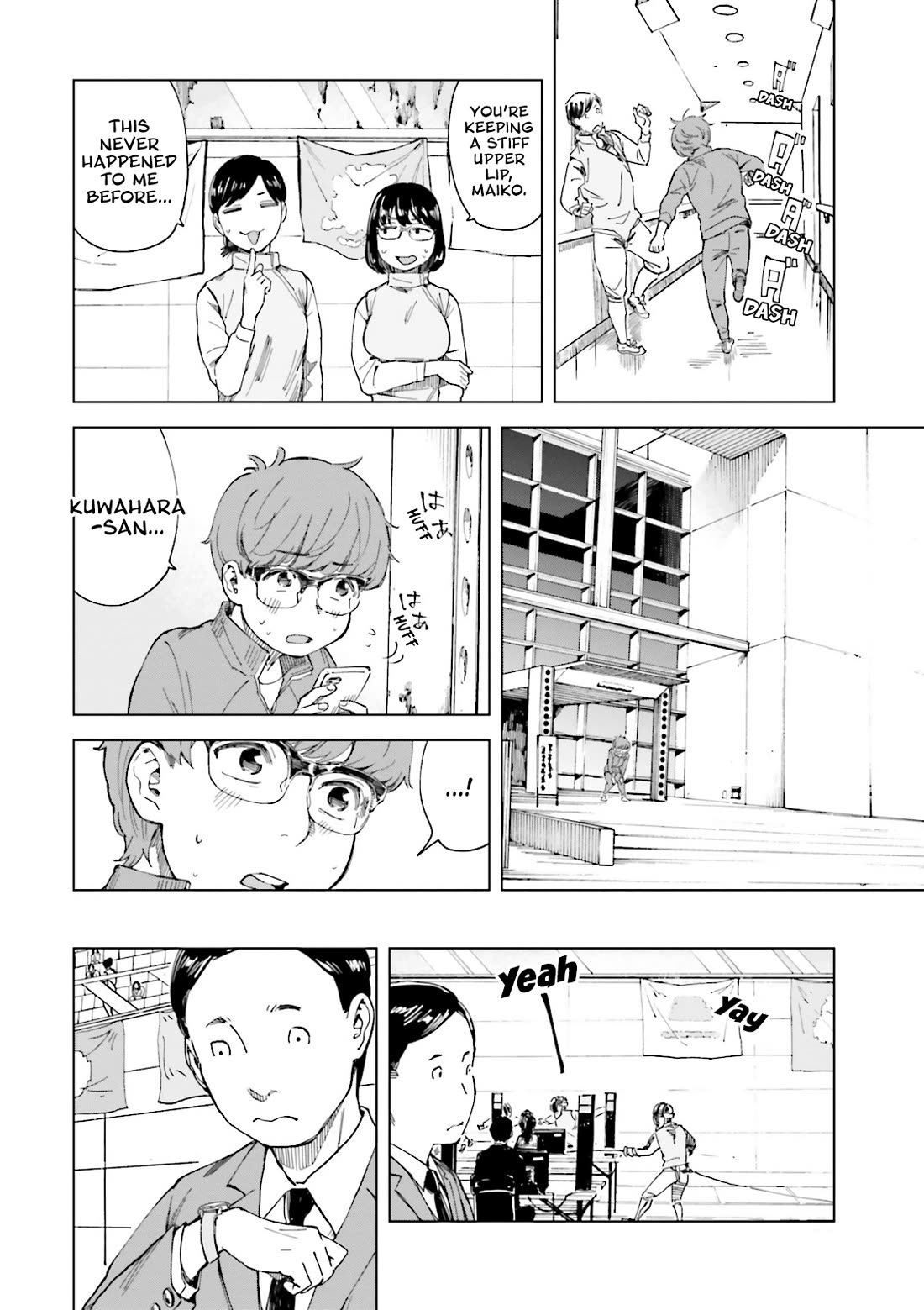 Minna-sama Eto vu Pure Chapter 10 page 16 - Chapter 10