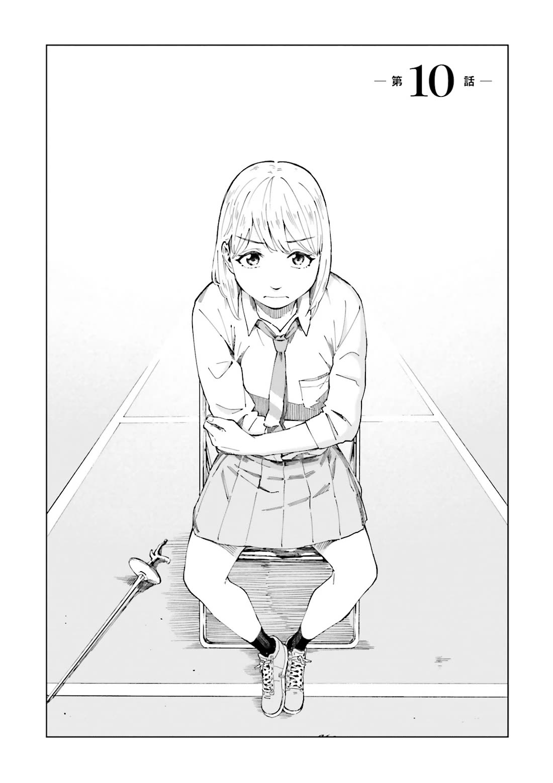 Minna-sama Eto vu Pure Chapter 10 page 2 - Chapter 10