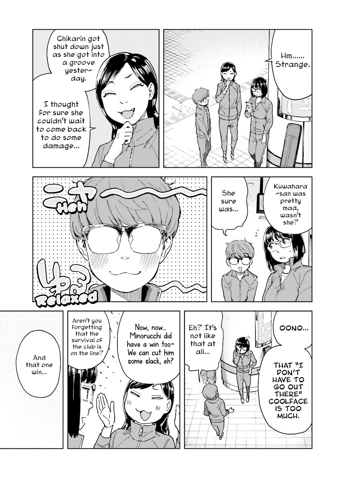 Minna-sama Eto vu Pure Chapter 10 page 9 - Chapter 10