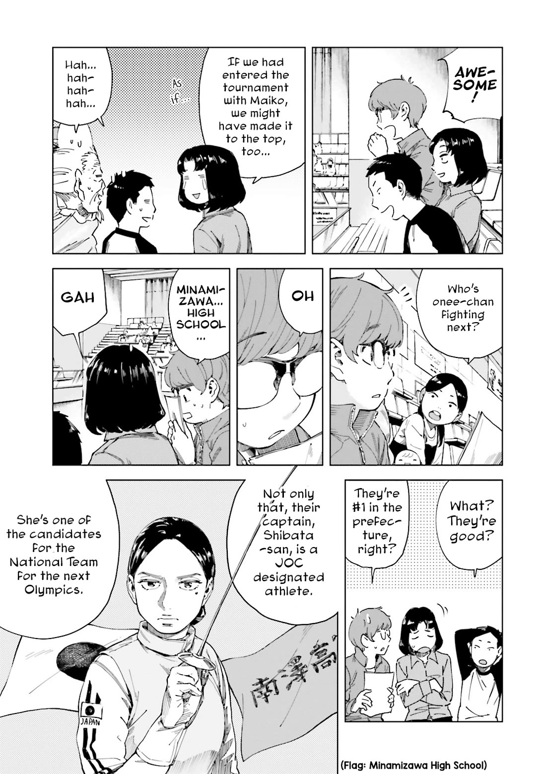 Minna-sama Eto vu Pure Chapter 11 page 15 - Chapter 11