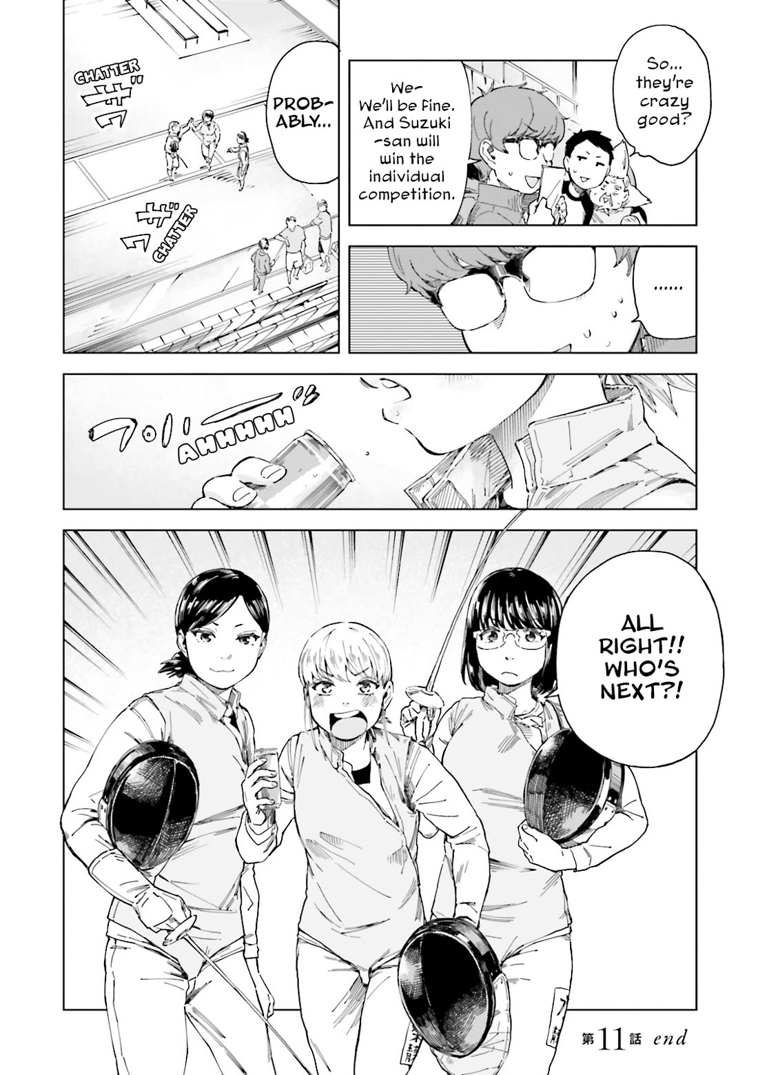 Minna-sama Eto vu Pure Chapter 11 page 16 - Chapter 11