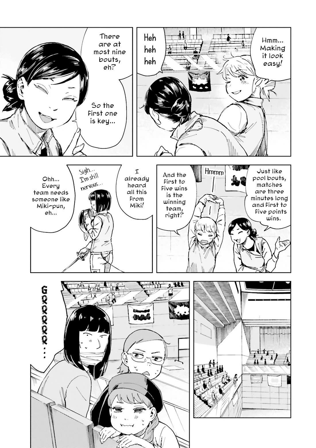 Minna-sama Eto vu Pure Chapter 11 page 3 - Chapter 11