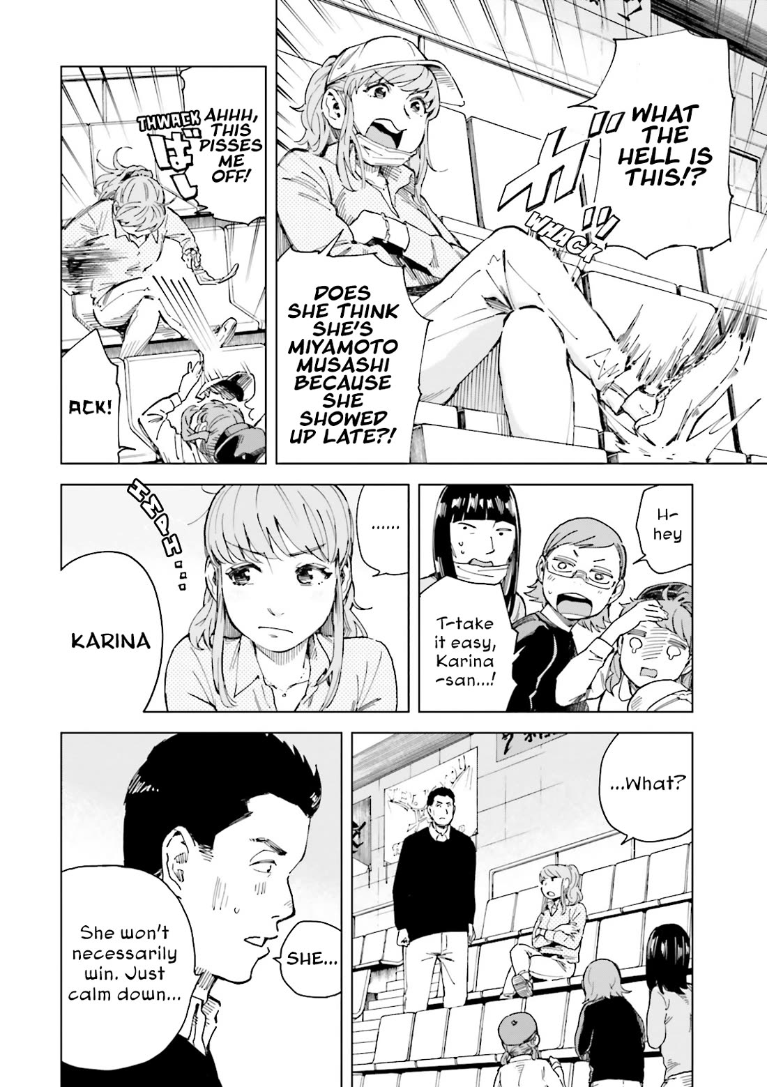 Minna-sama Eto vu Pure Chapter 11 page 4 - Chapter 11