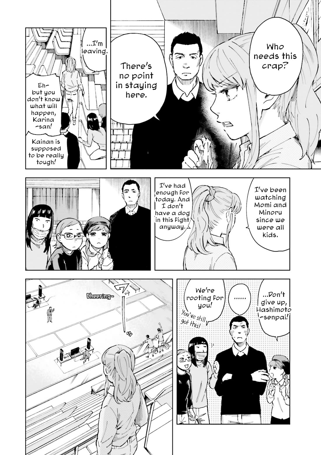 Minna-sama Eto vu Pure Chapter 11 page 6 - Chapter 11