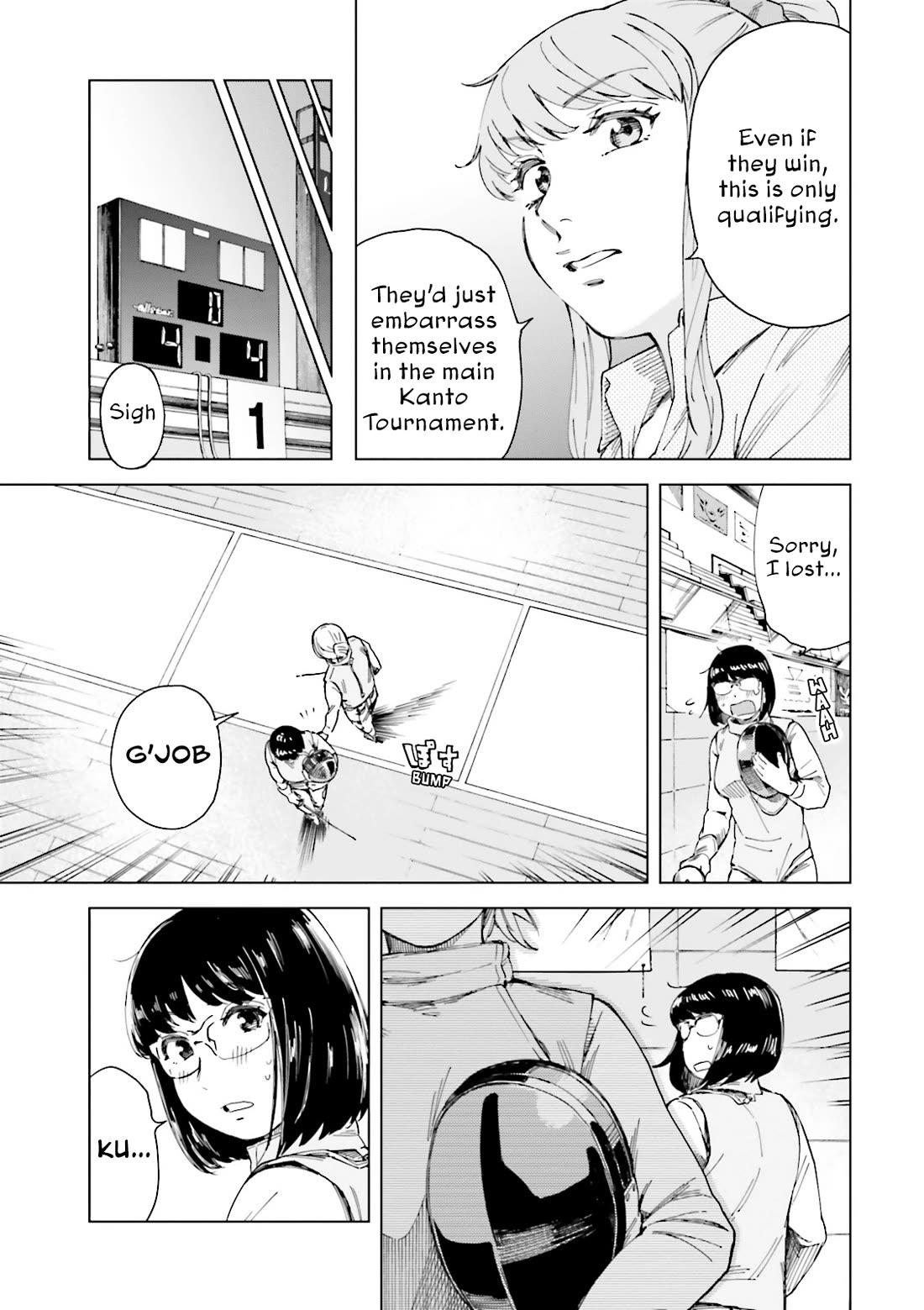 Minna-sama Eto vu Pure Chapter 11 page 7 - Chapter 11