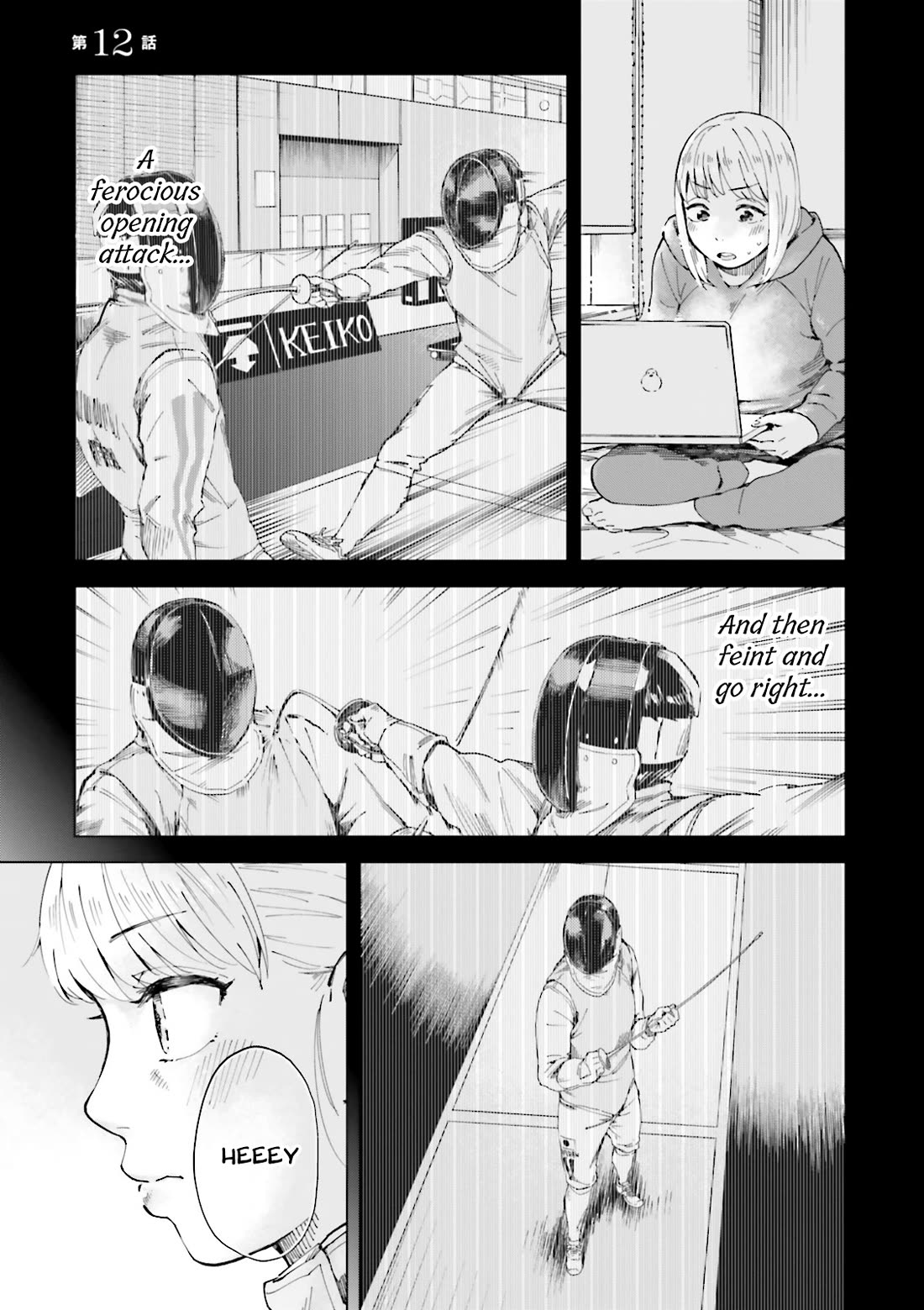 Minna-sama Eto vu Pure Chapter 12 page 1 - Chapter 12
