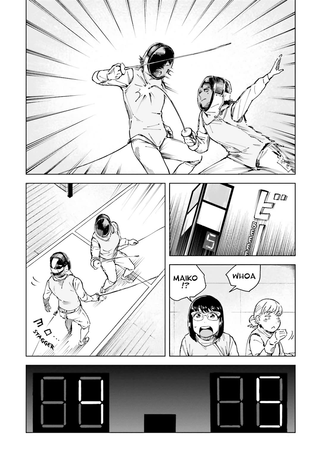 Minna-sama Eto vu Pure Chapter 12 page 12 - Chapter 12