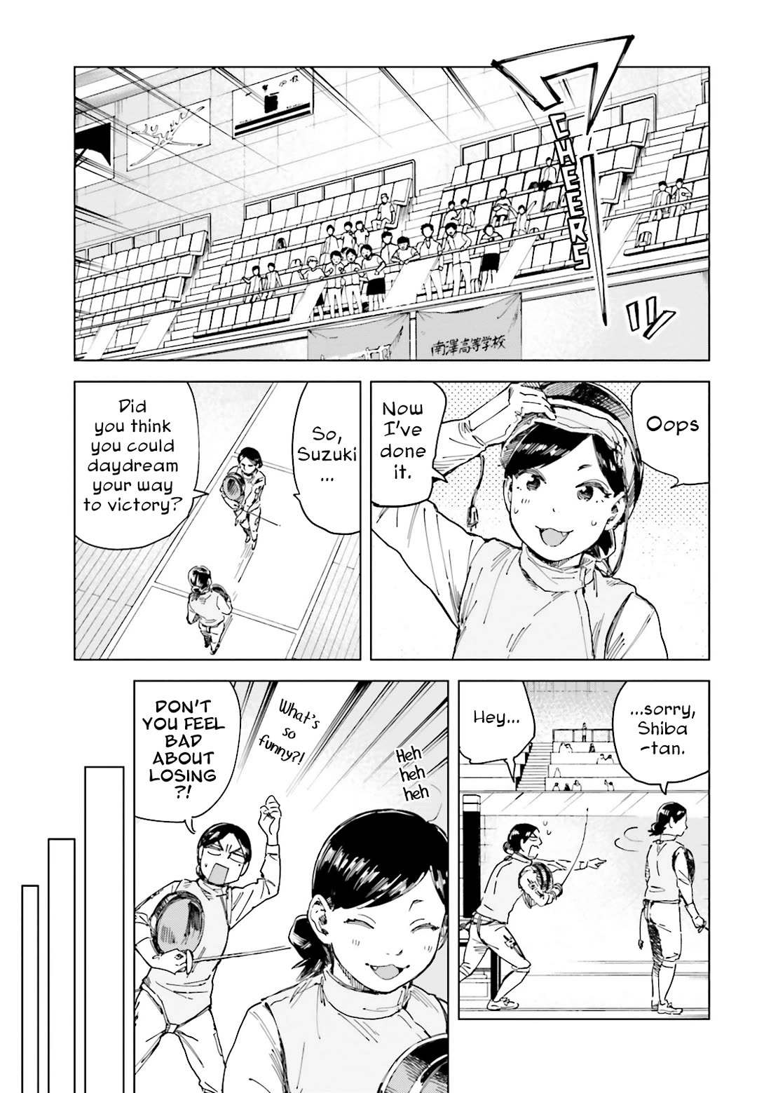 Minna-sama Eto vu Pure Chapter 12 page 13 - Chapter 12
