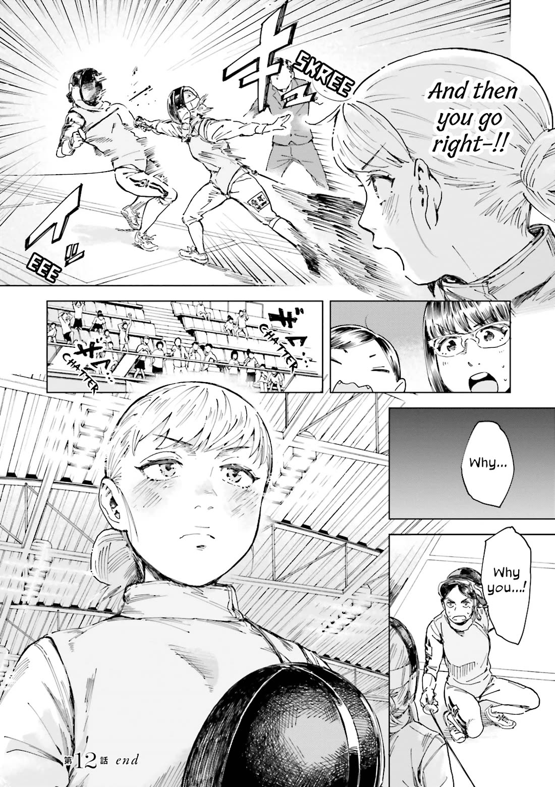 Minna-sama Eto vu Pure Chapter 12 page 18 - Chapter 12