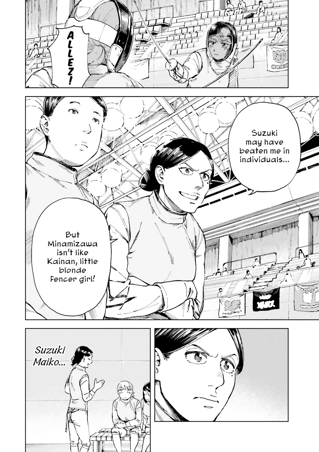 Minna-sama Eto vu Pure Chapter 12 page 4 - Chapter 12