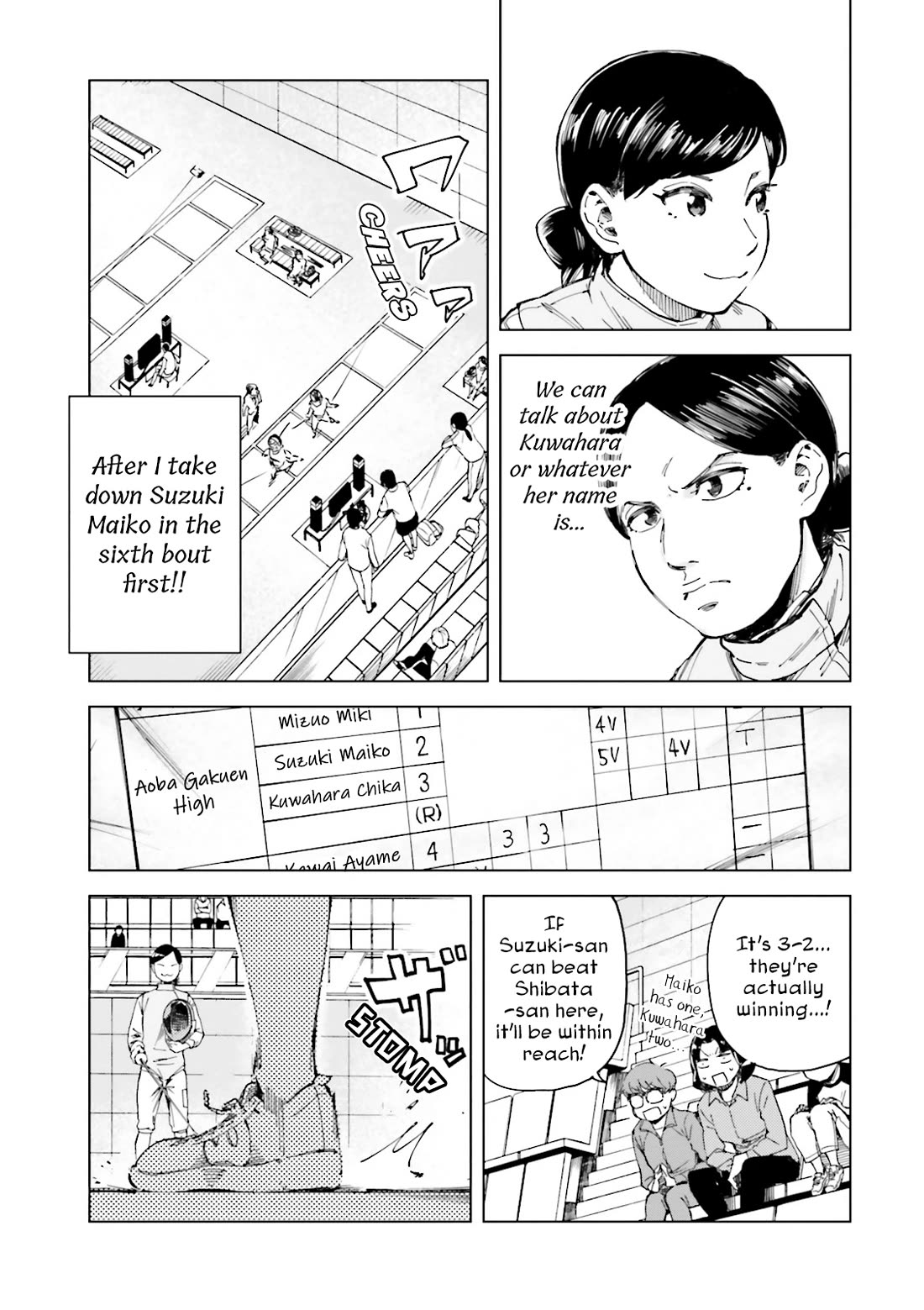 Minna-sama Eto vu Pure Chapter 12 page 7 - Chapter 12
