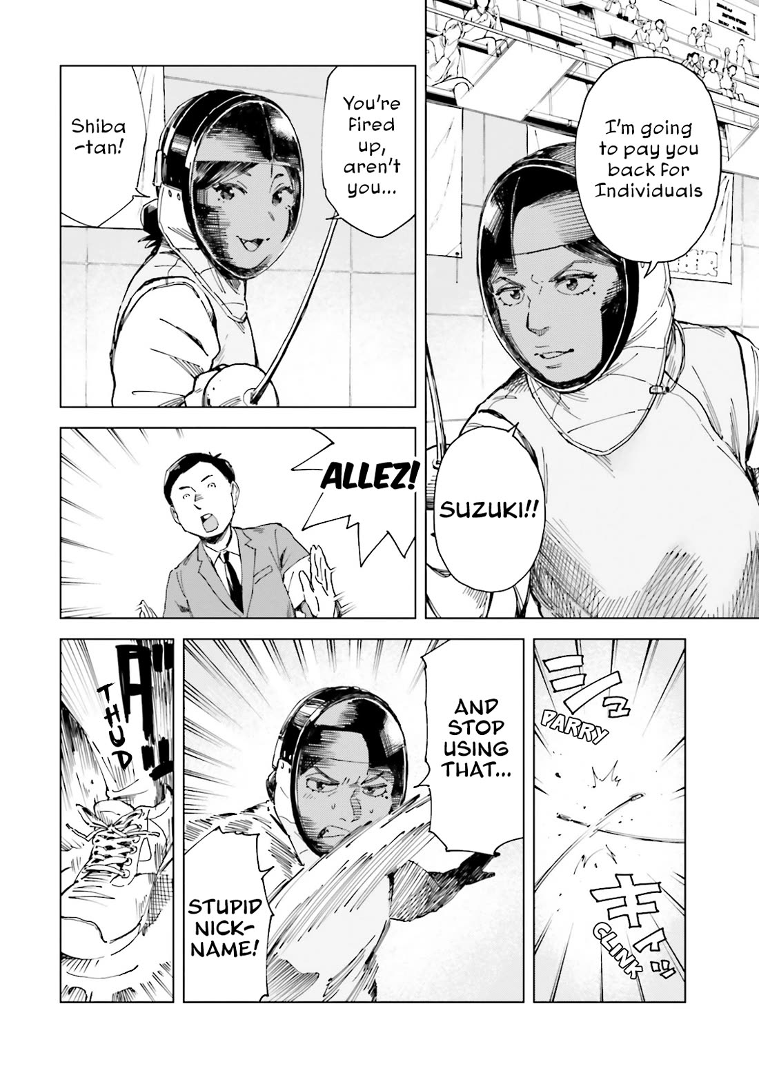 Minna-sama Eto vu Pure Chapter 12 page 8 - Chapter 12