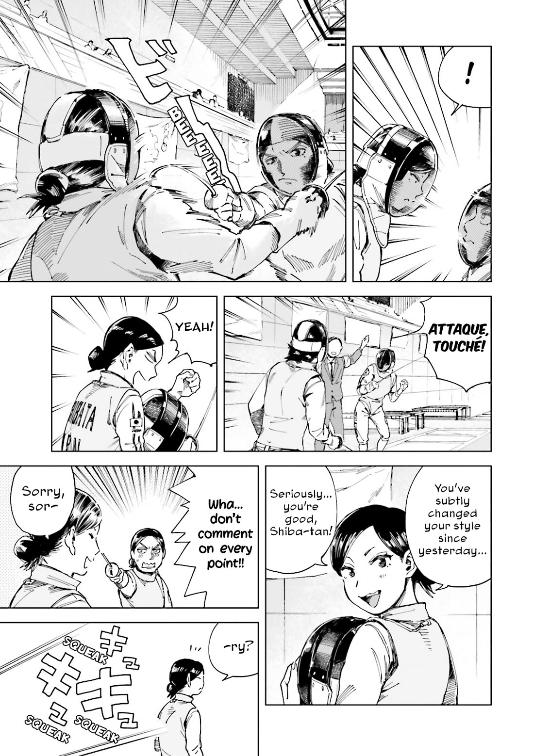Minna-sama Eto vu Pure Chapter 12 page 9 - Chapter 12