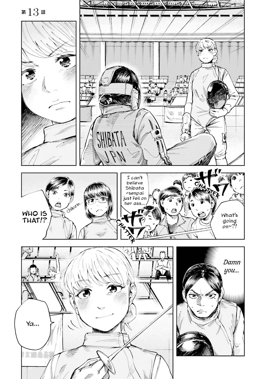 Minna-sama Eto vu Pure Chapter 13 page 1 - Chapter 13