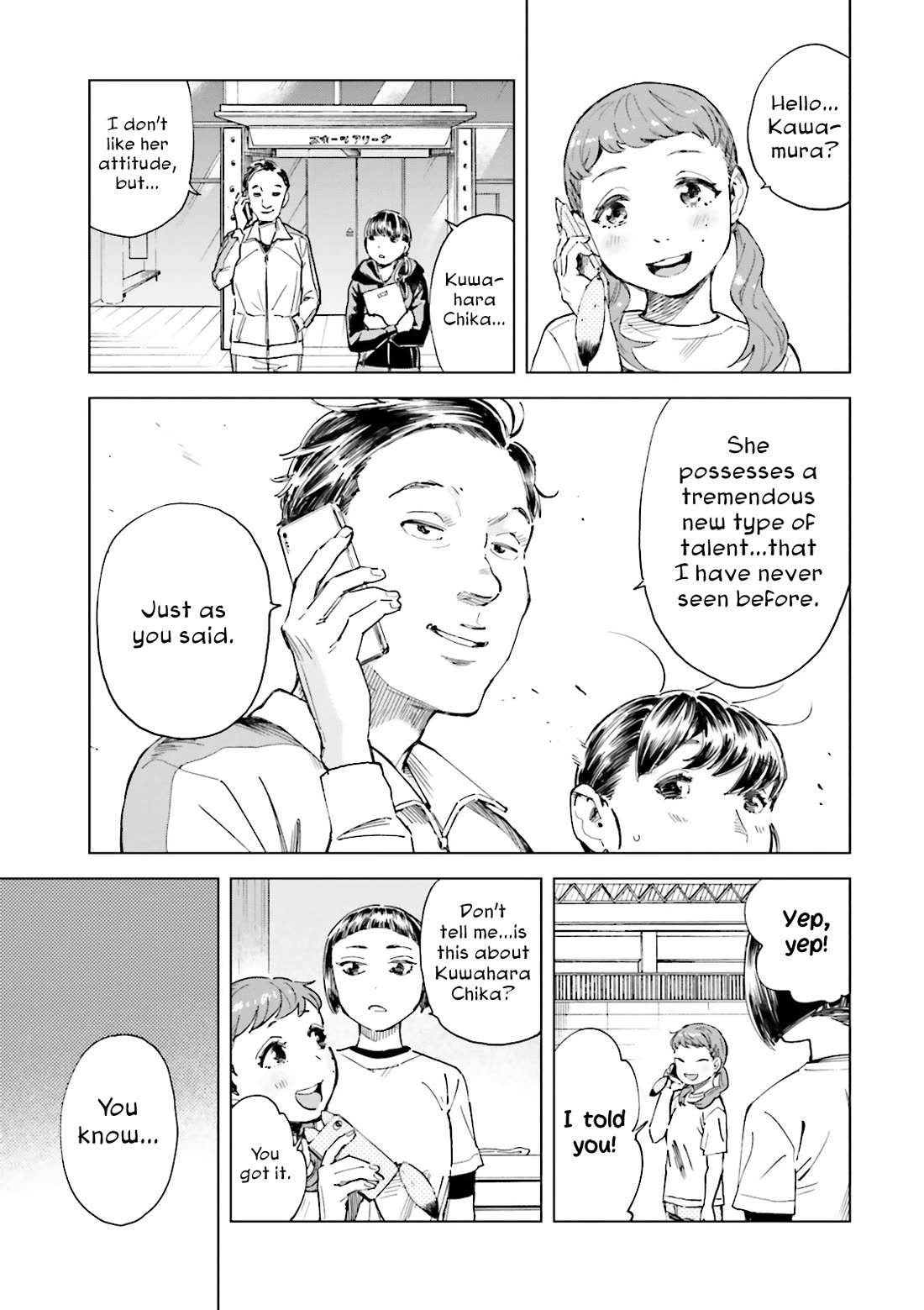 Minna-sama Eto vu Pure Chapter 13 page 15 - Chapter 13