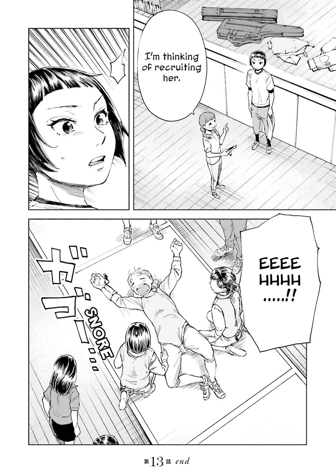 Minna-sama Eto vu Pure Chapter 13 page 16 - Chapter 13