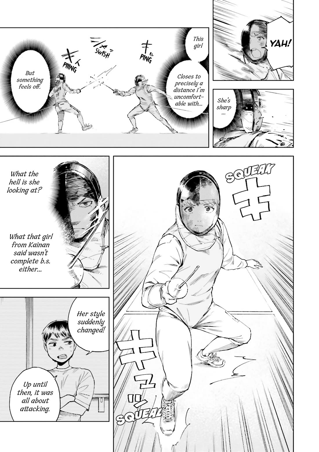 Minna-sama Eto vu Pure Chapter 13 page 3 - Chapter 13
