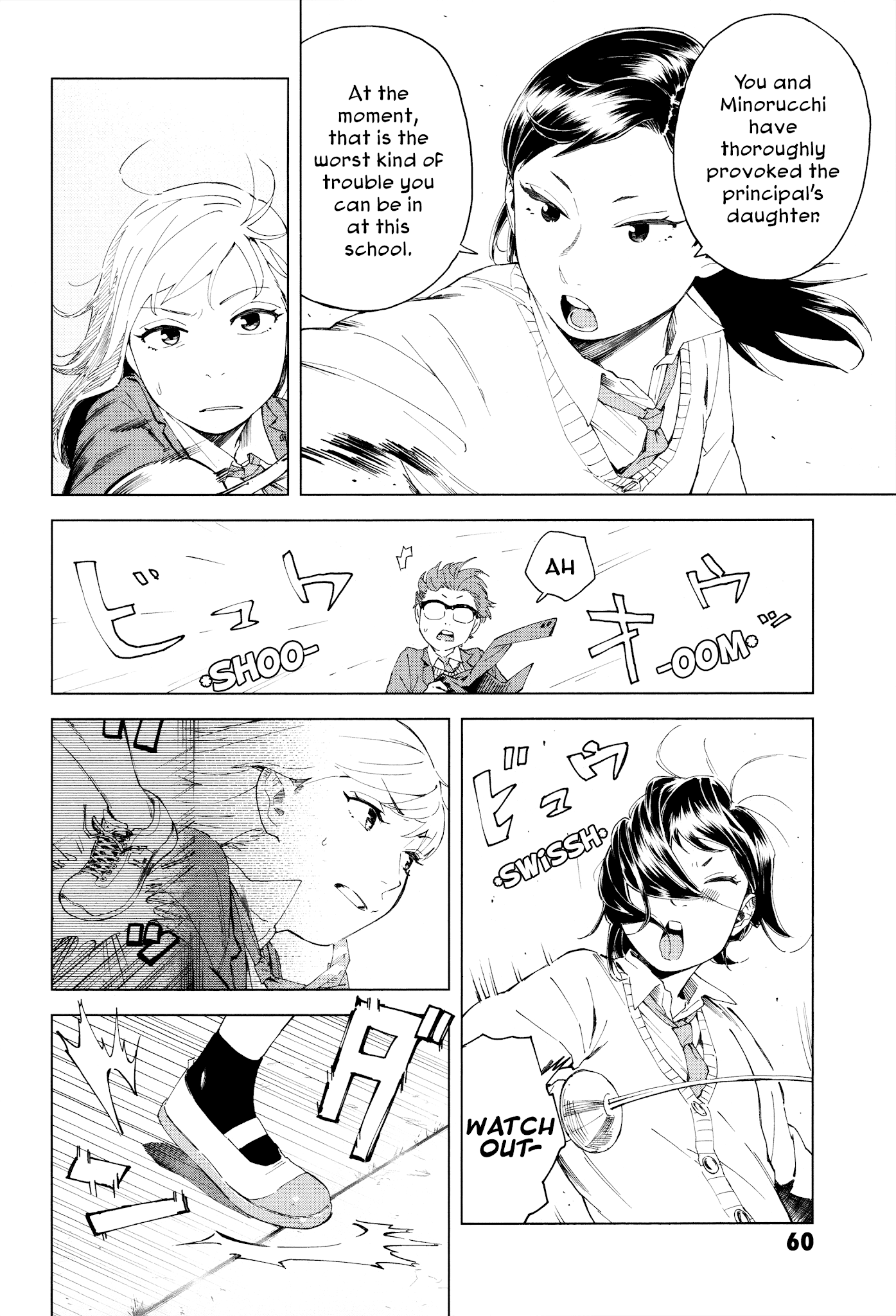 Minna-sama Eto vu Pure Chapter 2 page 10 - Chapter 2