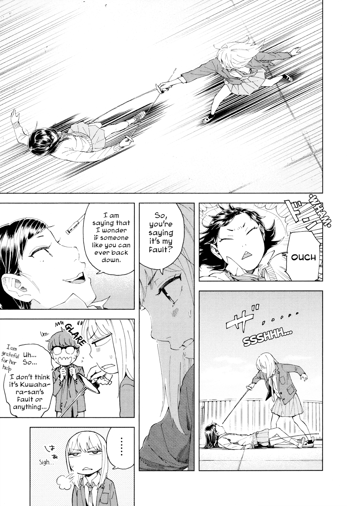 Minna-sama Eto vu Pure Chapter 2 page 11 - Chapter 2