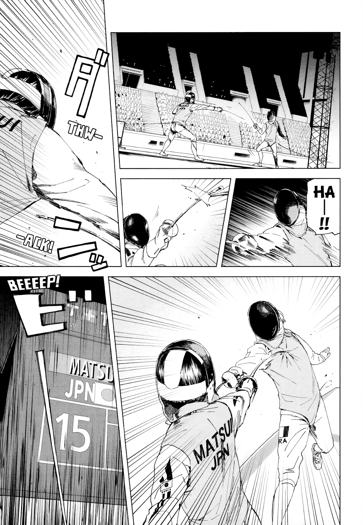 Minna-sama Eto vu Pure Chapter 2 page 17 - Chapter 2