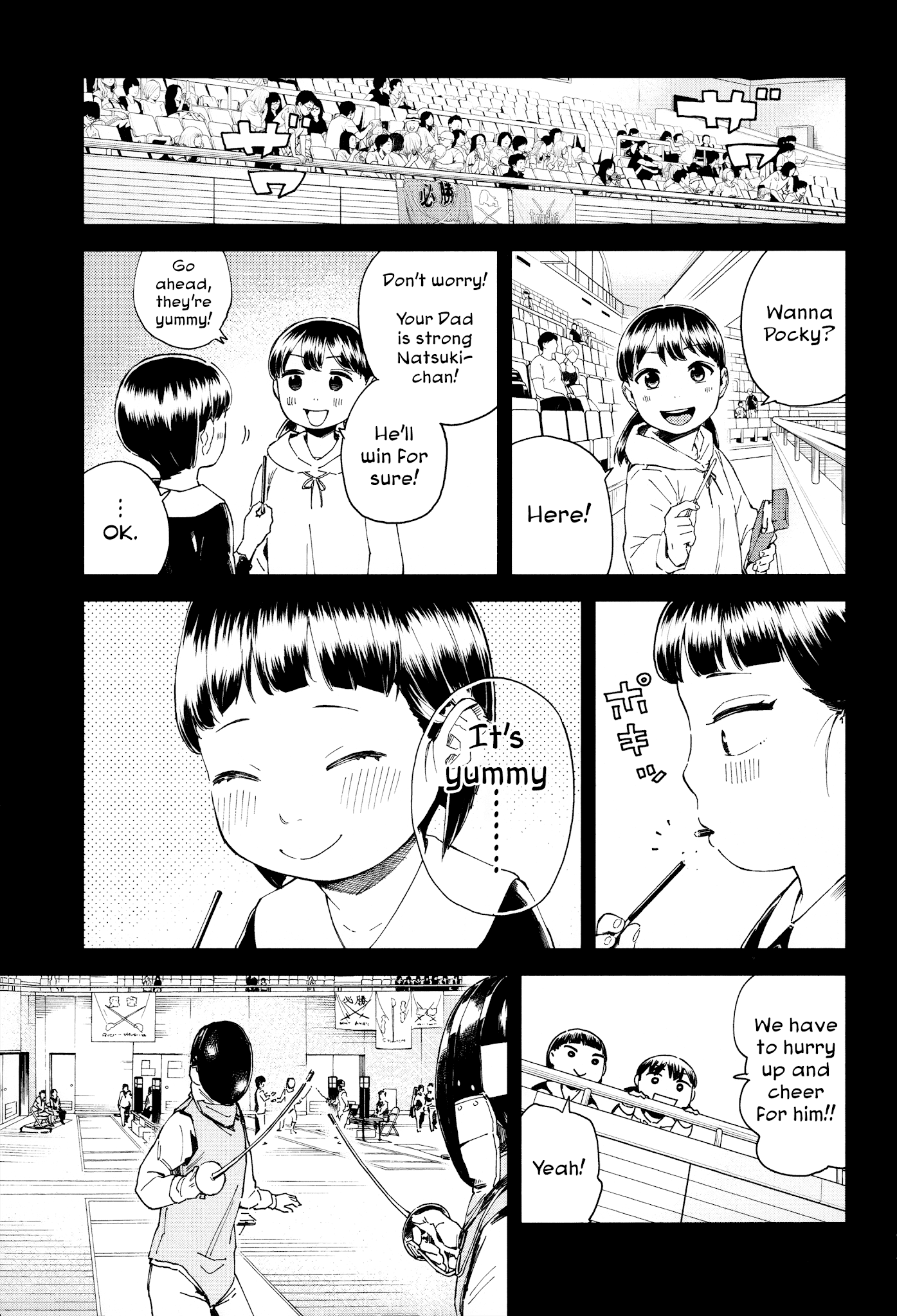 Minna-sama Eto vu Pure Chapter 2 page 19 - Chapter 2