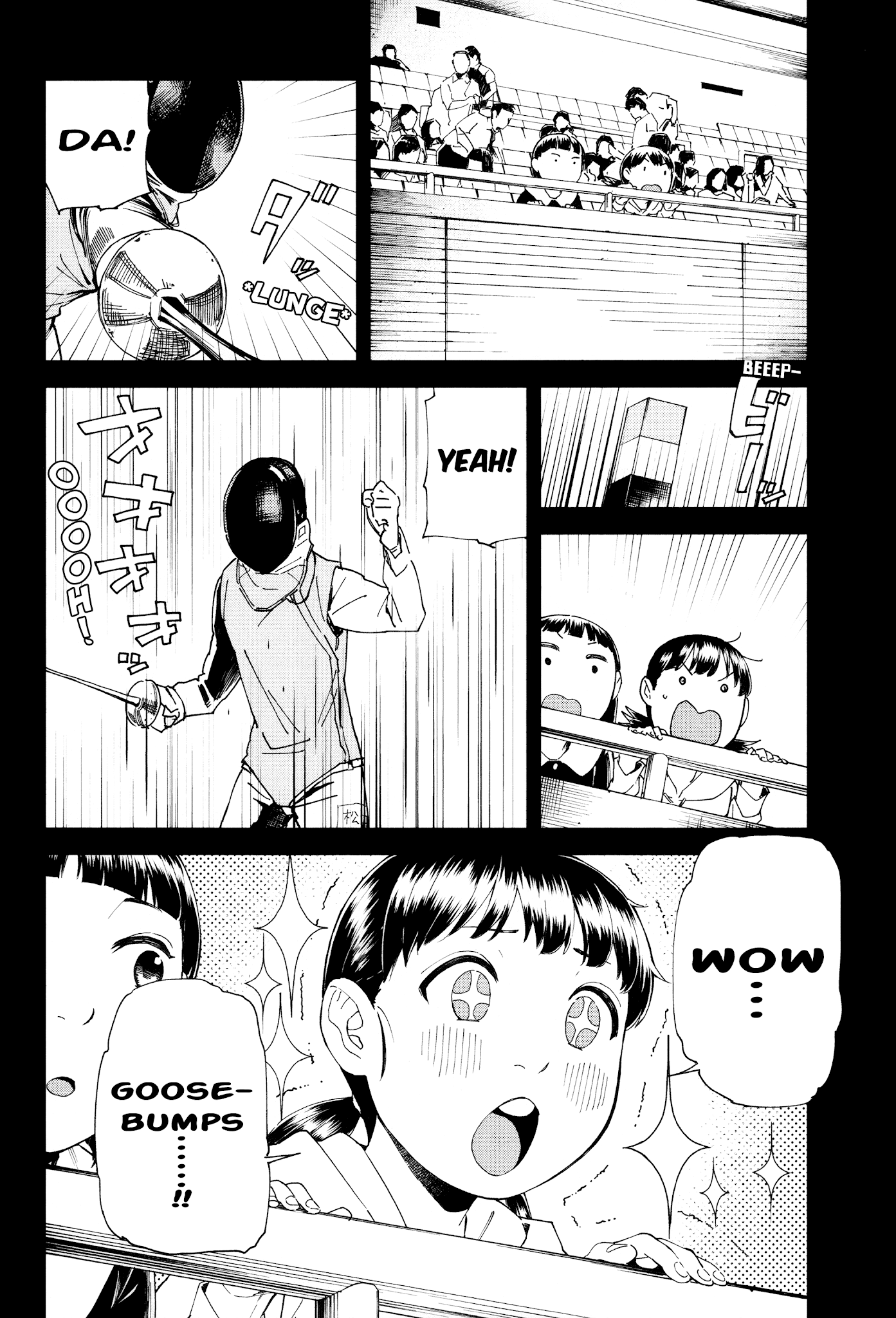 Minna-sama Eto vu Pure Chapter 2 page 20 - Chapter 2