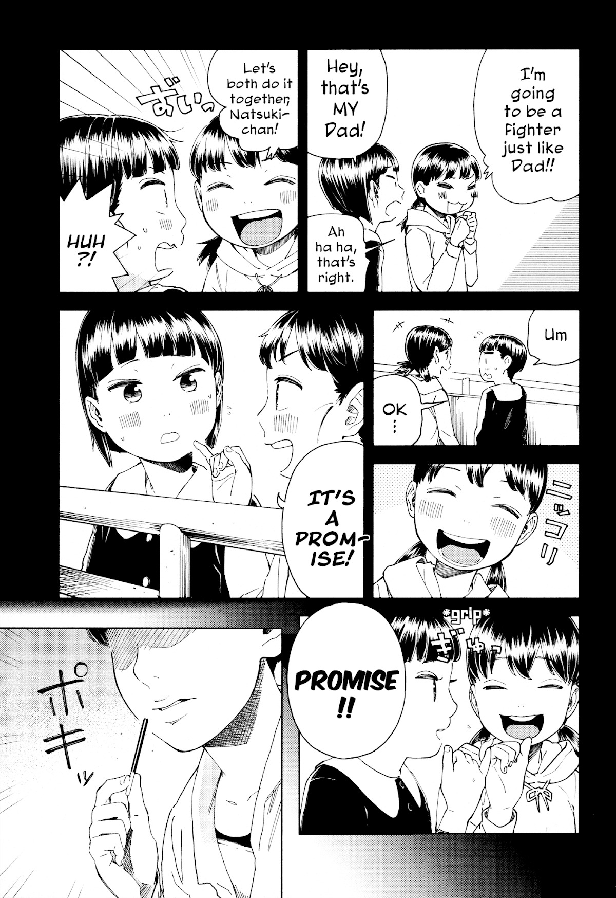 Minna-sama Eto vu Pure Chapter 2 page 21 - Chapter 2
