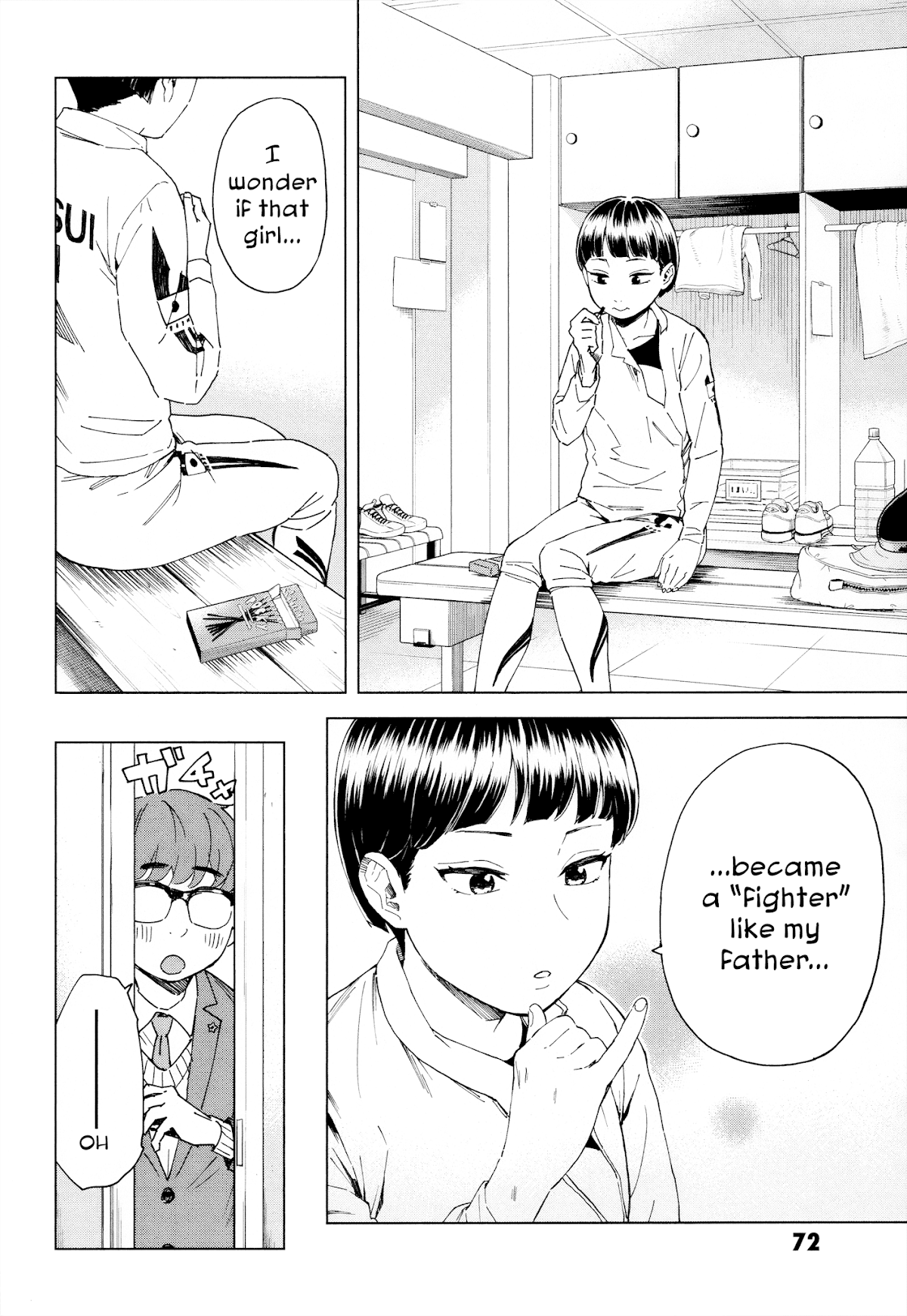 Minna-sama Eto vu Pure Chapter 2 page 22 - Chapter 2