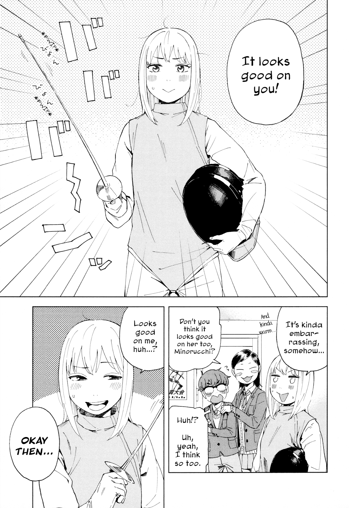 Minna-sama Eto vu Pure Chapter 2 page 23 - Chapter 2