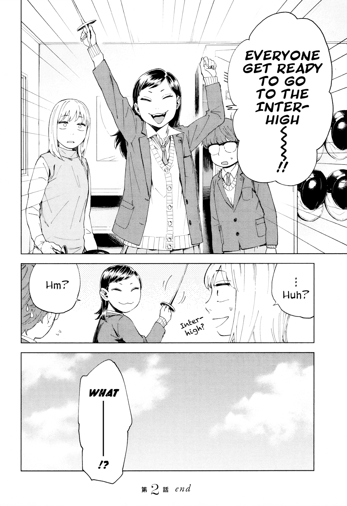 Minna-sama Eto vu Pure Chapter 2 page 24 - Chapter 2