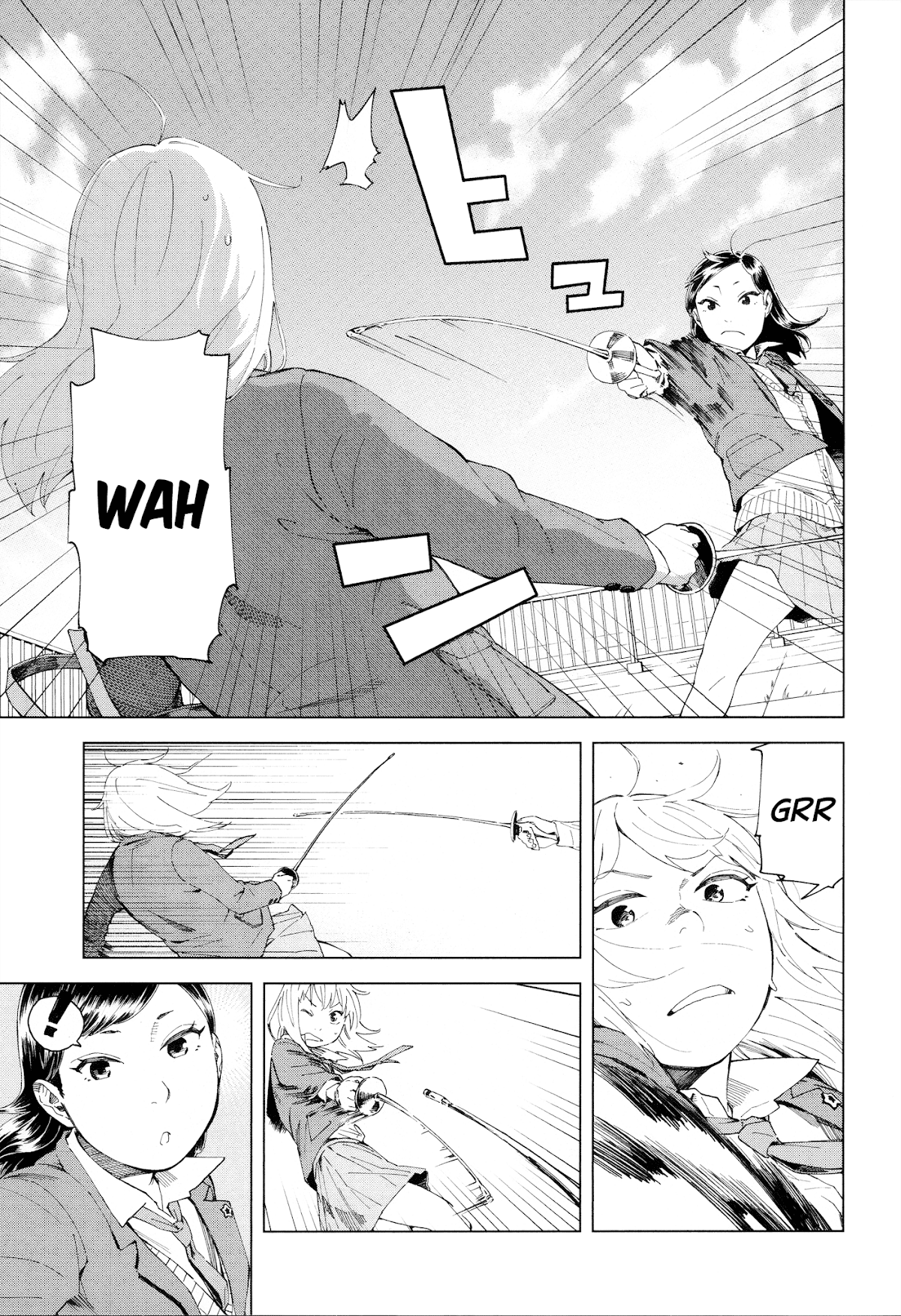 Minna-sama Eto vu Pure Chapter 2 page 3 - Chapter 2