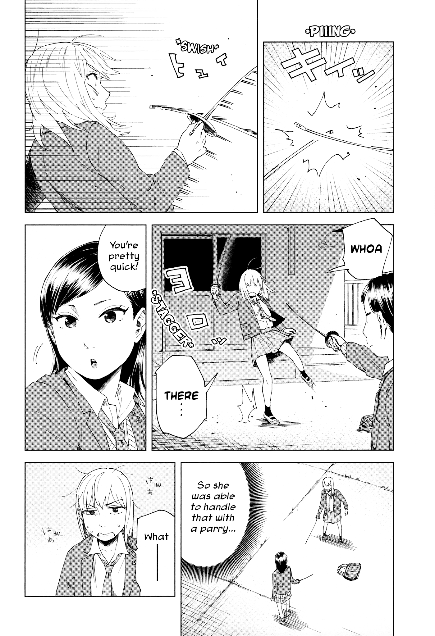 Minna-sama Eto vu Pure Chapter 2 page 4 - Chapter 2