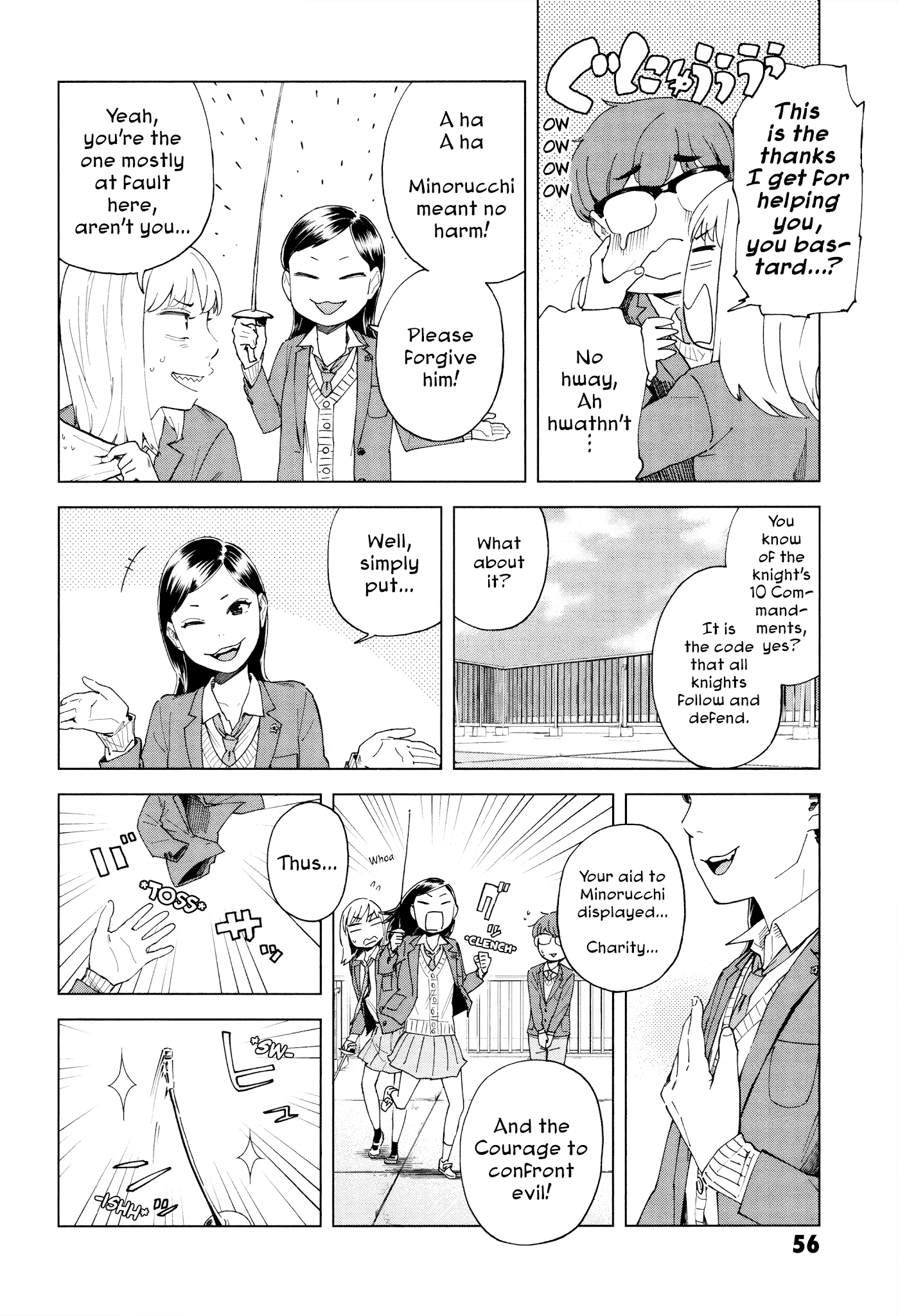 Minna-sama Eto vu Pure Chapter 2 page 6 - Chapter 2