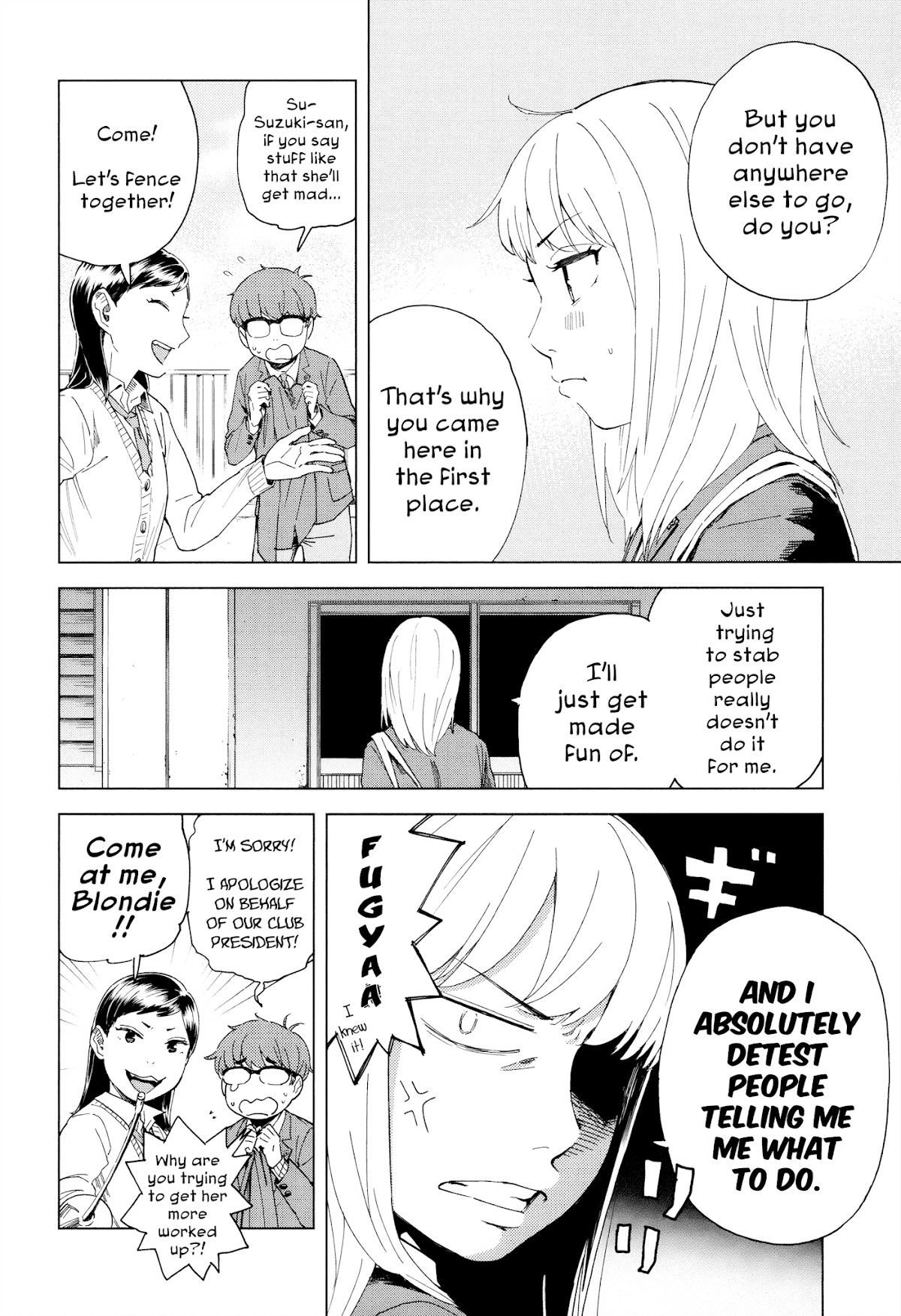 Minna-sama Eto vu Pure Chapter 2 page 8 - Chapter 2